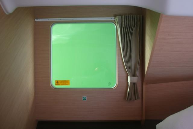 Lagoon 440 - Photo 5